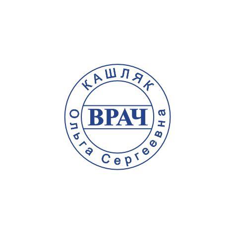 Макет оттиска 7.1