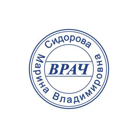 Макет оттиска 7.4