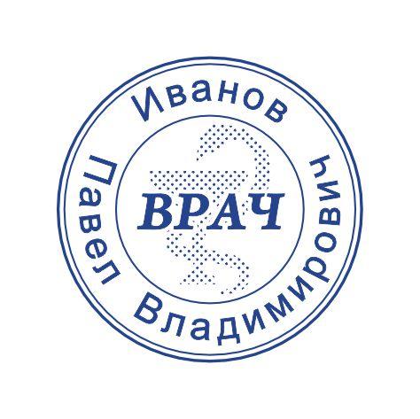 Макет оттиска 7.18