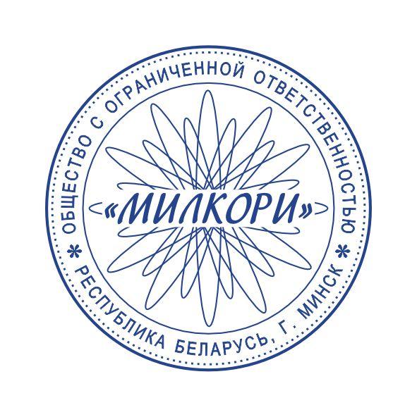 Макет оттиска 1.35