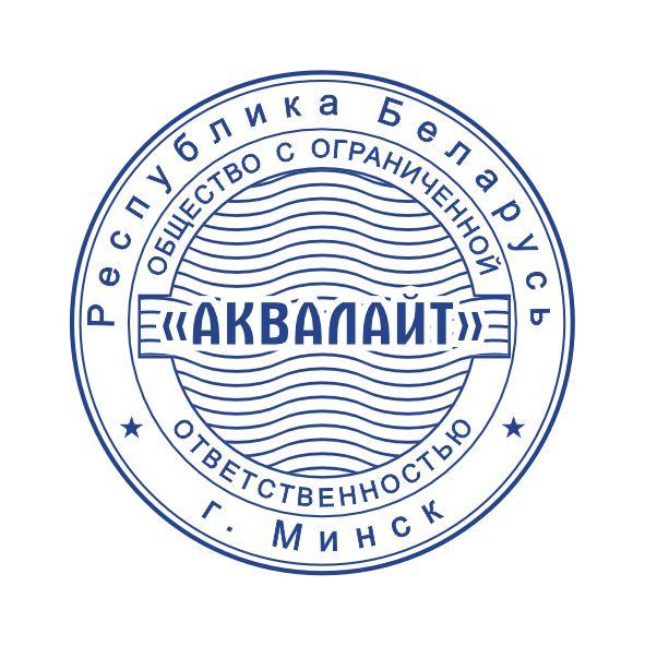 Макет оттиска 1.36