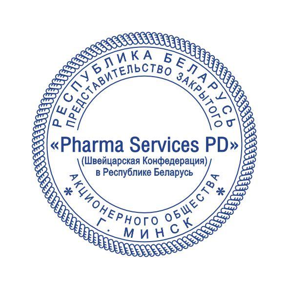 Макет оттиска 3.8