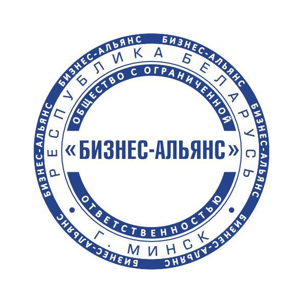 Макет оттиска 1.43