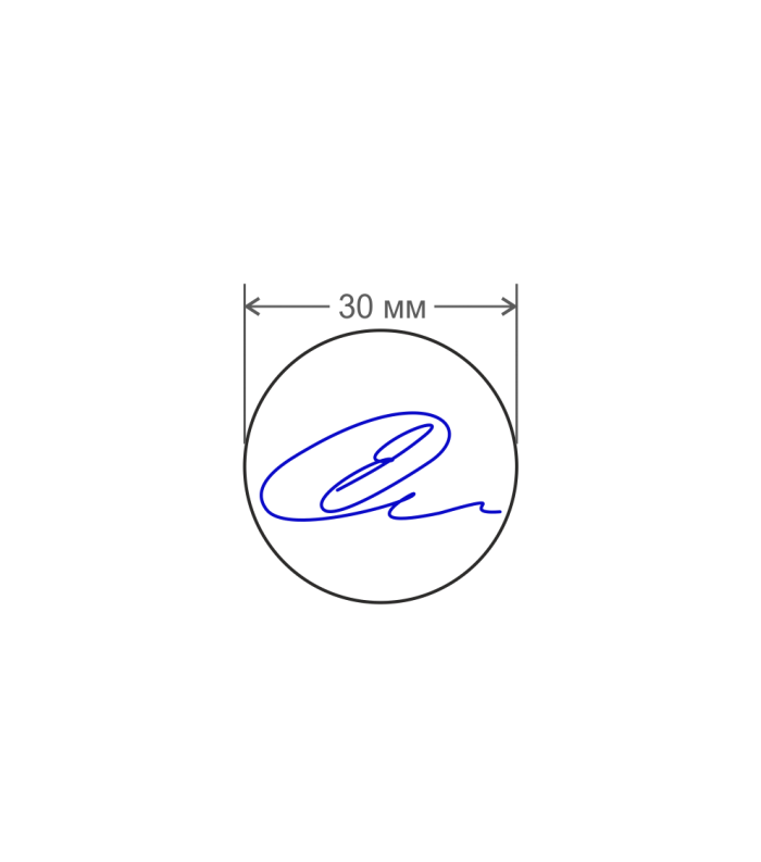 Макет оттиска f1